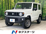 BIG-X11型ナビ シートヒーター セーフティサポート クルコン