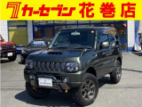 ☆この度は、当店物件をご覧いただきまして誠に有難うございます。心より御礼申し上げます。当店では人気の普通車・軽自動車が多数ラインナップ!お買得価格で続々入庫中です!