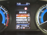 車両の各種設定は前方ディスプレイ内でステアリングスイッチから設定可能です!