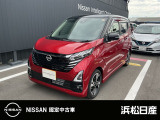 この度は当社の在庫車をご覧いただき、誠にありがとうございます。写真などでご不明な点がございましたら是非当店までお問い合わせください。