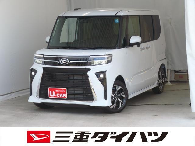 タントカスタム X リミテッド