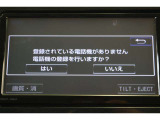 Bluetooth機能搭載。車とスマホやiPhoneをペアリングしておけばハンズフリー電話はもちろん、スマホやiPhone内の音楽を車のスピーカーで流すこともできますよ。