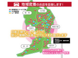 信頼の日産サービス工場で、どこでも手軽に点検・修理。全国の日産サービス工場をご利用いただけるので、万が一お出かけ先でトラブルが発生しても安心です!