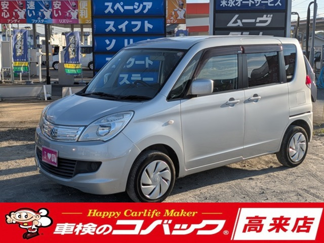 ソリオ 1.2 G