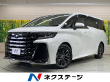 ツインムーンルーフ 14インチディスプレイオーディオ ブラインドスポット