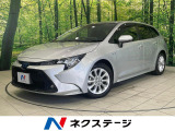 4WD 純正ナビ バックカメラ 衝突被害軽減システム レーダークルーズ
