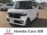 ワンオーナー 禁煙車 純正ディスプレイオーディオ ETC 前後ドラレコ 人気のターボ車です!