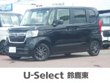 ★営業時間10:00〜18:00【定休日:火/水曜】☆全国どこでも納車可能です!お気軽にお問い合わせください♪