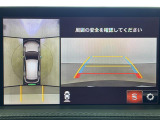 MAZDA6ワゴン 2.2 XD Lパッケージ 本革シート 修復歴無し