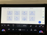 ★衝突回避支援システムが安全運転を多面的にサポートしてくれます★