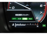 後退時に誤ってアクセルを踏み過ぎても急発進しません。後退時リミッター機能。速度は3段階から設定できます。