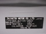 県内の少し離れた店舗にある場合でも、お近くの店舗にてどのお車もご購入頂けますのでご安心ください。