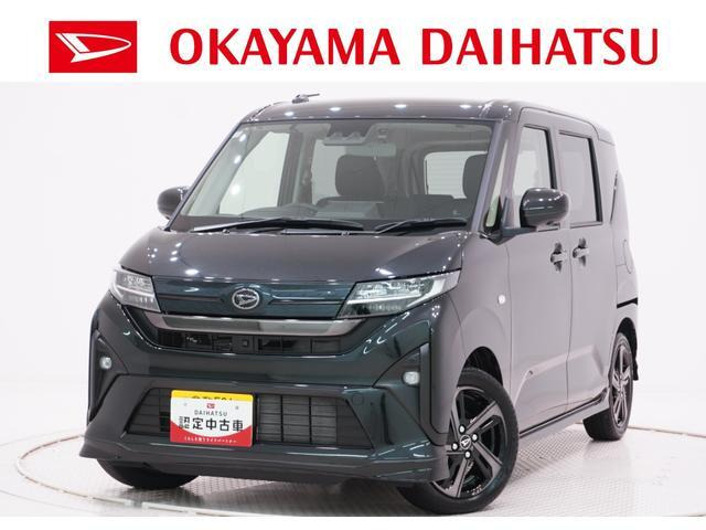 ムーヴ RS