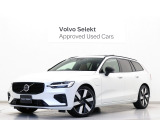 2026年モデル『V60 Ultra T6 AWD plug-in hybrid』PHEV サンルーフ Google搭載 ドラレコ harman/kardon 茶革 ベンチレーション機能 リラクゼーション機能 ステアリングホイールヒーター【グループ 総在庫300台!】