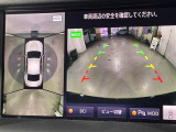 ◆北は北海道から南は沖縄まで、ご購入いただいたお車は全国にご納車が可能です!お電話、メール、動画などでリモートでお車のご案内も可能です!親切、丁寧に対応させて頂きますのでお気軽にご相談ください!