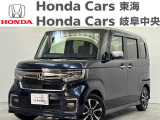 Uセレクト大垣のお車をご覧いただき誠にありがとうございます! 気になる点などございましたらお気軽に 0584-77-0322   までお電話お待ちしております!。