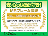 N-BOXカスタム ターボ 4WD 