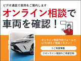 カローラクロス 1.8 ハイブリッド Z 