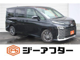 極限までこだわった仕入れで低価格を実現。低価格で良質なお車を全社総台数2,000台以上の在庫からお選びいただけます。営業時間 10:00〜19:00