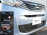 先行車が発進しても自車が停止し続けた場合に、ブザー音とアドバンスドドライブアシストディスプレイの表示でお知らせする、「先行者お知らせ機能」!!