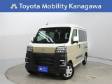 ご安心下さい!当社のプライスには納車整備代(車検整備または法令点検)が含まれての価格です。