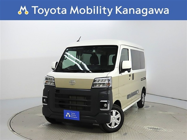 ピクシスバン クルーズターボ ハイルーフ