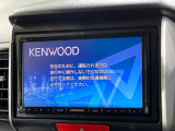【ナビゲーション】目的地までしっかり案内してくれる使いやすいナビ。Bluetooth接続すればお持ちのスマホやMP3プレイヤーの音楽を再生可能!毎日の運転がさらに楽しくなります!!
