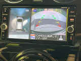 【アラウンドビューモニター】専用のカメラにより、上から見下ろしたような視点で360度クルマの周囲を確認することができます☆死角部分も確認しやすく、狭い場所での切り返しや駐車もスムーズに行えます。