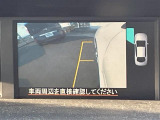 ◆【お問い合わせください】写真の内容に関してやおクルマ購入までの流れなどご不明点、ご質問等がございましたらお気軽にガリバー店舗までお問い合わせください。