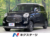 スマートアシストIII 禁煙車 フルセグ ドライブレコーダー