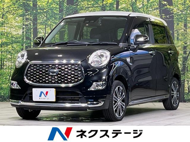 キャスト スタイル G プライムコレクション SAIII