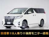 最長7年最大437項目全国対応保証完備!車両問い合わせコード「25570」