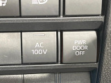 【1500Wアクセサリーコンセント】消費電力1500Wまでの家電が使えます。キャンプやスポーツ・アウトドアでのアクティビティはもちろん、災害・停電の際に大活躍♪