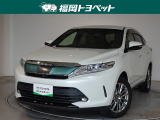 福岡県内お住まいの方に限らせていただきます。問い合わせ番号【8367769】