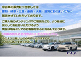 アトレー  RS