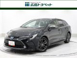 カローラツーリング ハイブリット WXB 入荷しました。大画面のディスプレイオーディオ&バックカメラ ETC ドライブレコーダーBSMなど装備充実!車検整備付きのお買得車です。