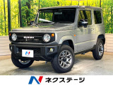 5速MT車 9型ナビ バックカメラ クルーズコントロール シートヒーター