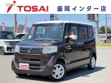 ご覧いただき、誠にありがとうございます。お車についてのご質問やご要望等がございましたら、カーセンサー担当者までお申し付け下さい。お問合せはフリーダイアル0066-9711-893907まで!