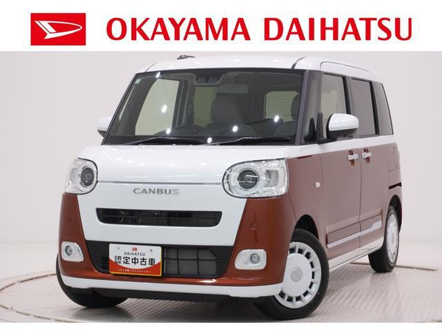 ムーヴキャンバス ストライプス Gターボ