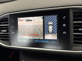 ◆全国納車可能です。納車方法及び費用につきましては、お気軽にコーディネーターまでご相談ください。遠方のご納車の際も我々がしっかりサポートさせて頂きます。お気軽にスタッフまでご相談下さい。