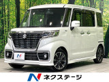 SDナビ バックカメラ 両側電動スライドドア 衝突軽減装置