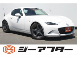 同業者様への販売はお断りさせていただきます。 車検無し車両の場合は、車検を取得したお支払い総額で表示しております。