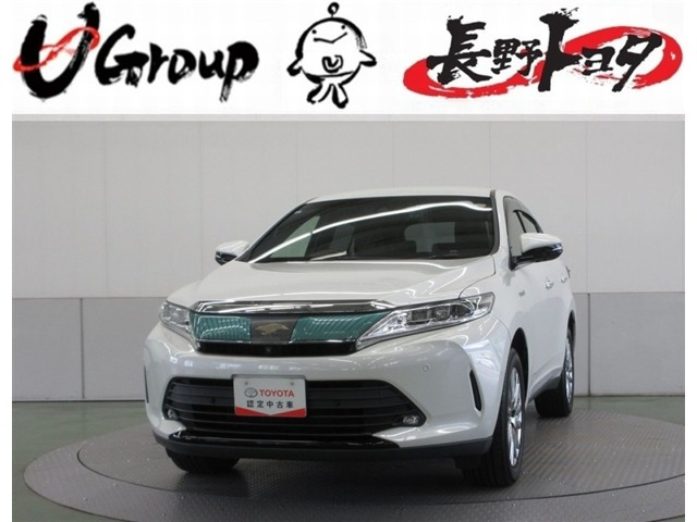ハリアー 2.5 ハイブリッド E-Four プログレス 4WD