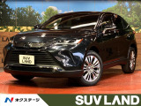 JBLサウンドシステム シートベンチレーション パワーシート 禁煙車