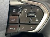 【レーダークルーズコントロール】高速道路での長距離走行が楽に!!自動で速度を保つクルーズコントロールが、衝突軽減システムと連携し、前方の車両を感知して車間を保つように速度調節してくれます!!