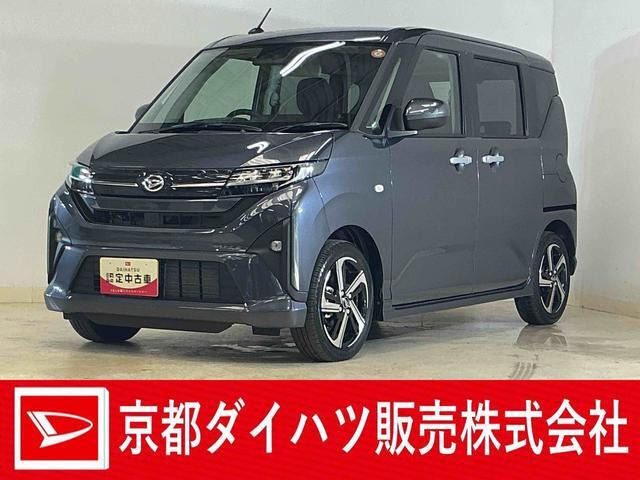 ムーヴ RS