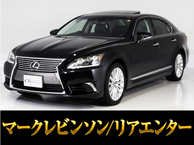 LS 460 バージョンL 連眼LEDライト サンルーフ マクレビ