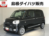 ダイハツ ムーヴキャンバス