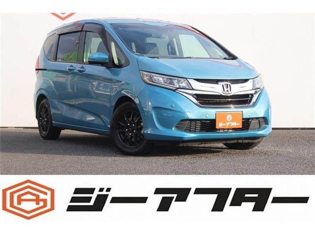 フリード 1.5 ハイブリッド EX 後席モニター純正ナビTVBカメラ両側電動