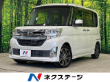 ターボ スマートアシスト 両側電動スライドドア SDナビ バックカメラ